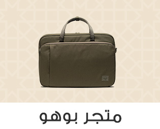 Home-SBC-TRAVEL STORE