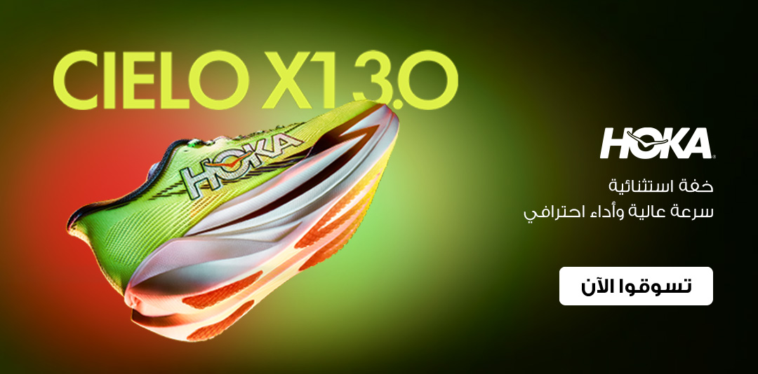 full-width-banner-image