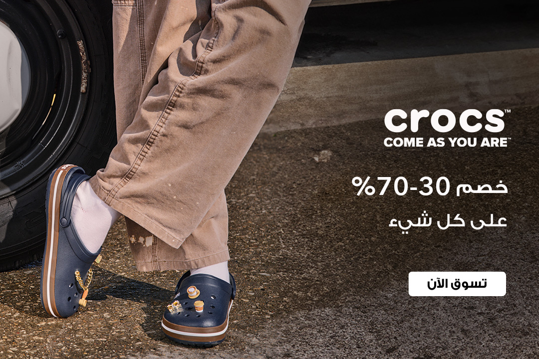 full-width-banner-image