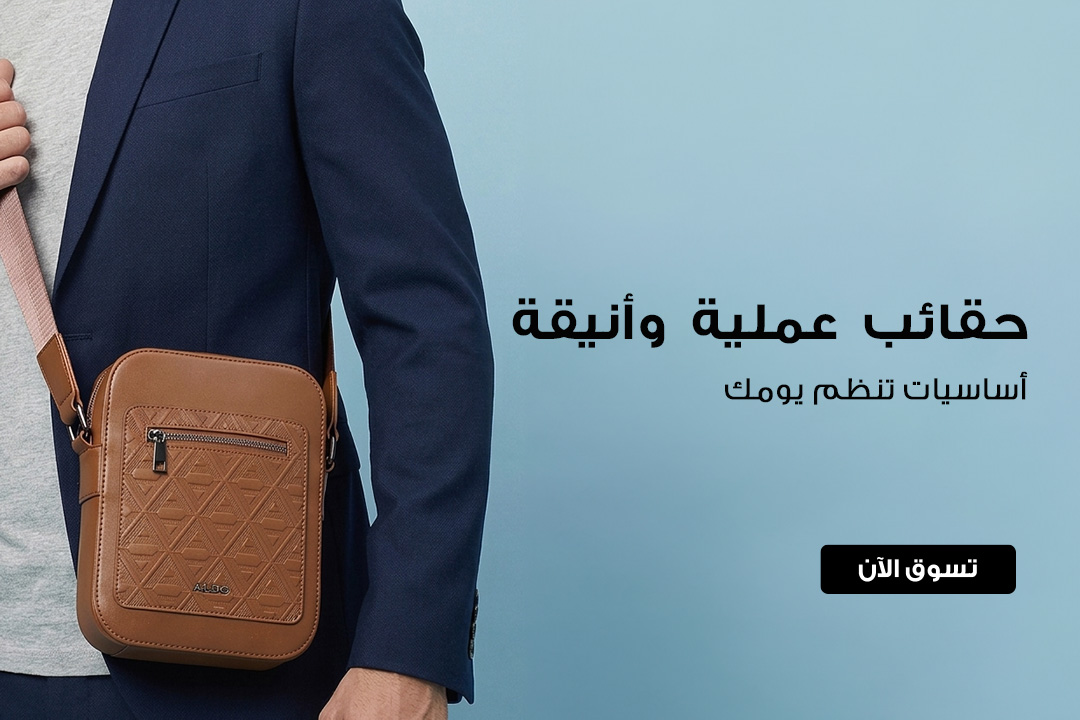 full-width-banner-image