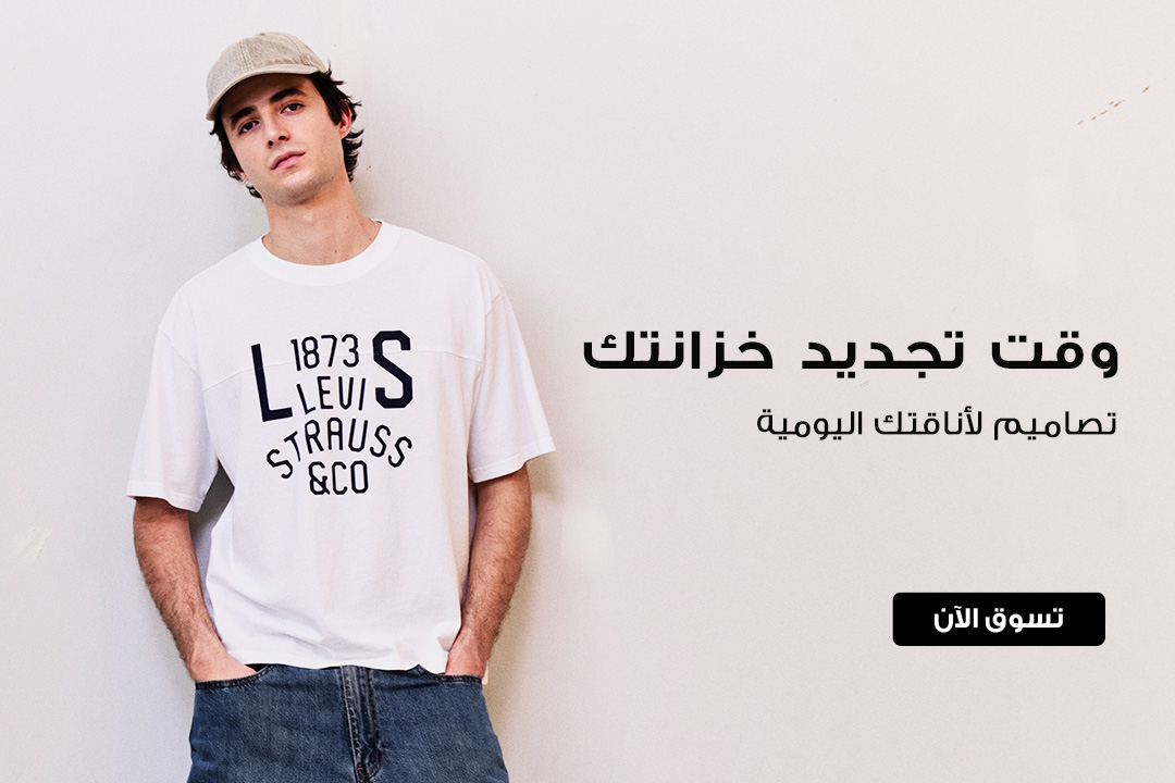 full-width-banner-image