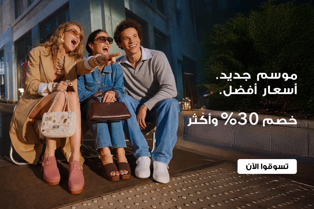 full-width-banner-image