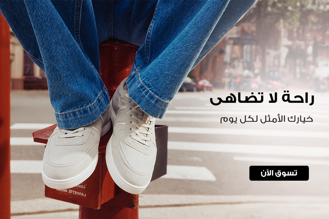 full-width-banner-image