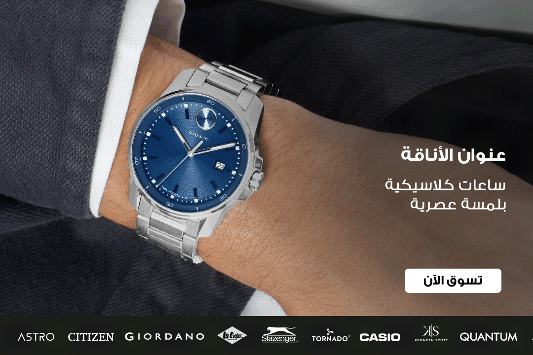 full-width-banner-image