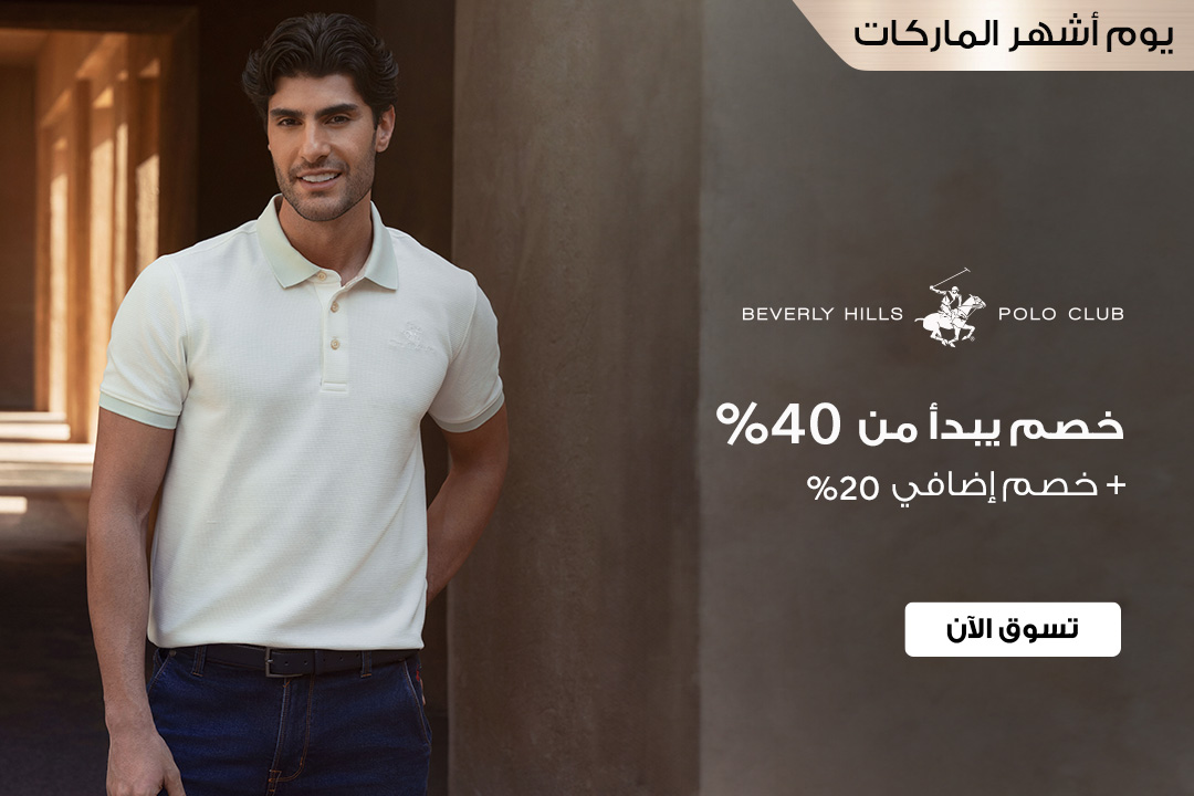 full-width-banner-image