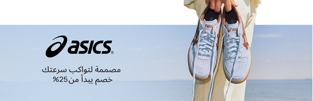 Home-Top Brands-ASICS
