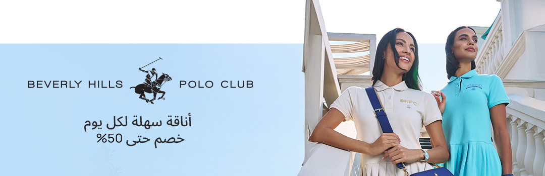 Home-Top Brands-BEVERLY HILLS POLO CLUB