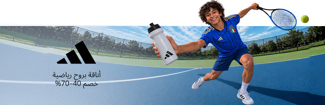 Home-Top Brands-ADIDAS