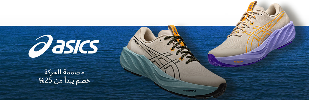 Home-Top Brands-ASICS