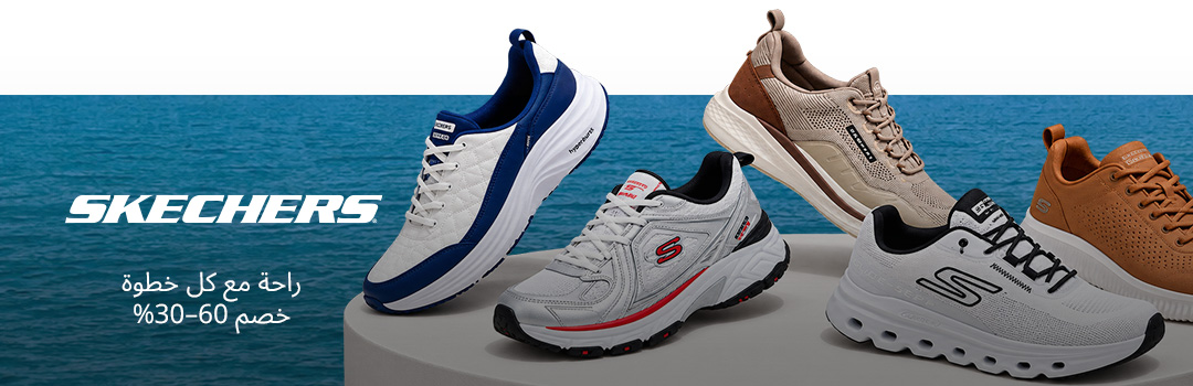 Home-Top Brands-SKECHERS