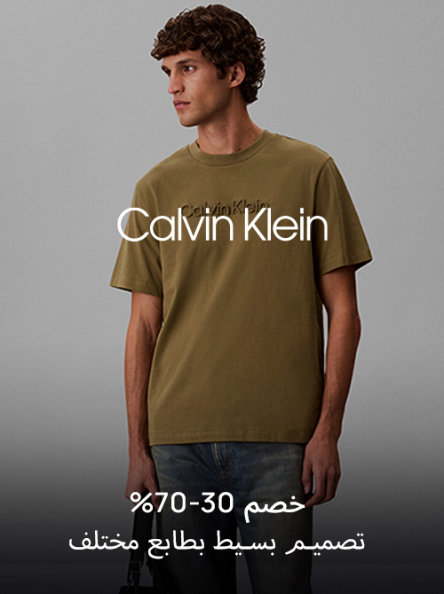 Home-Top Brands-CALVIN KLEIN