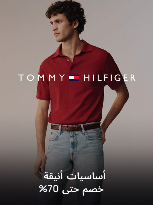 Home-Top Brands-TOMMY HILFIGER