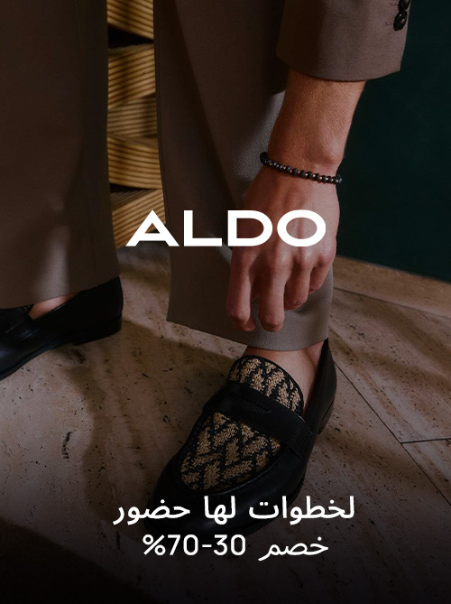 Home-Top Brands-ALDO