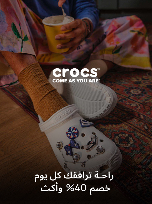 Home-Top Brands-CROCS