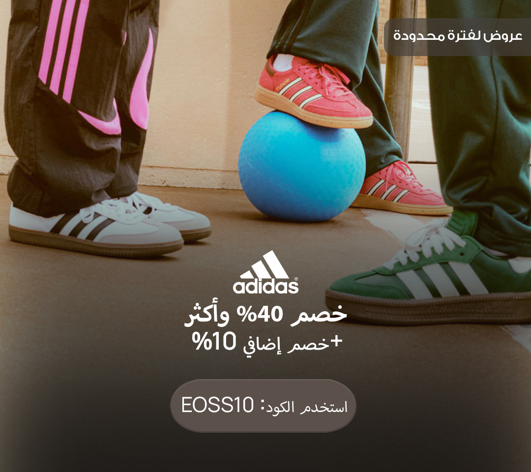 Home-Hero-ADIDAS