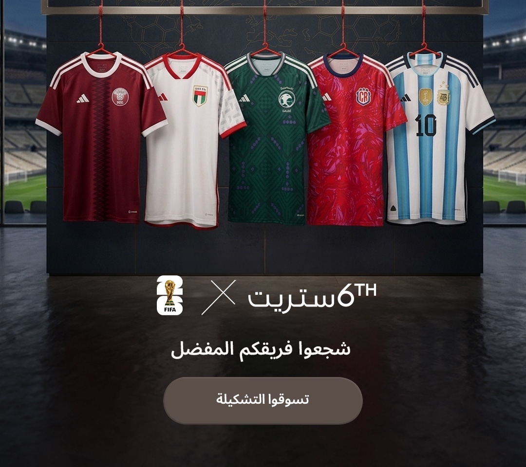 Home-Hero-FIFA