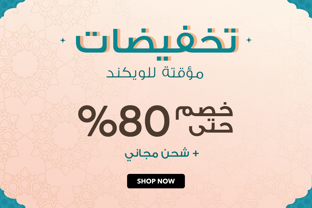 full-width-banner-image