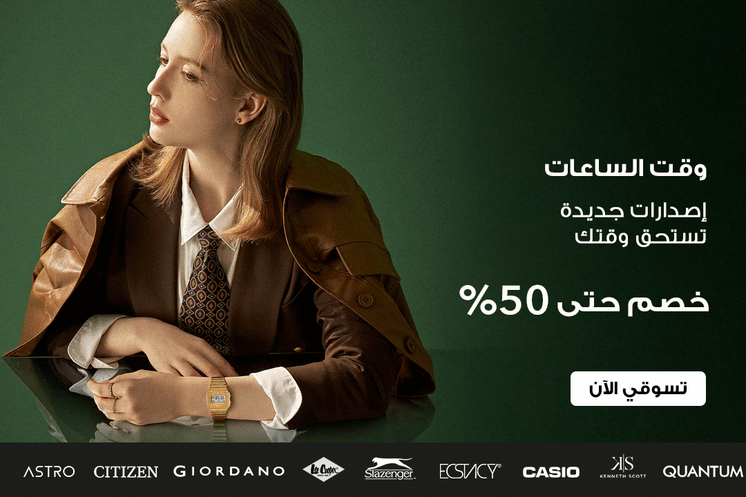 full-width-banner-image