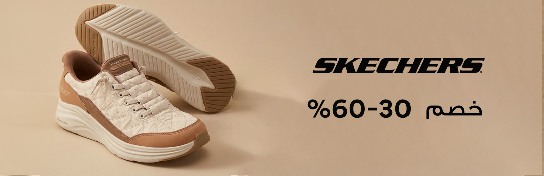 Home-Top Brands-SKECHERS