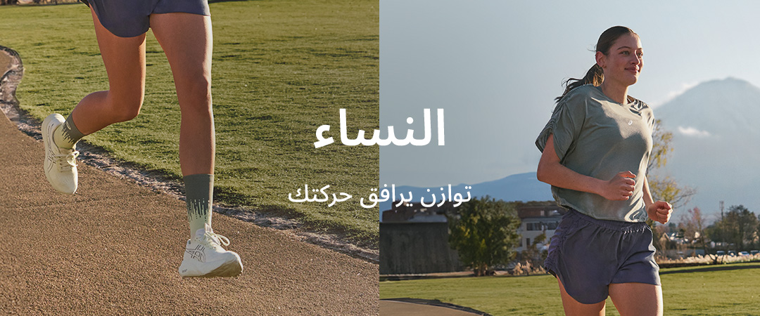 WOMEN BANNER