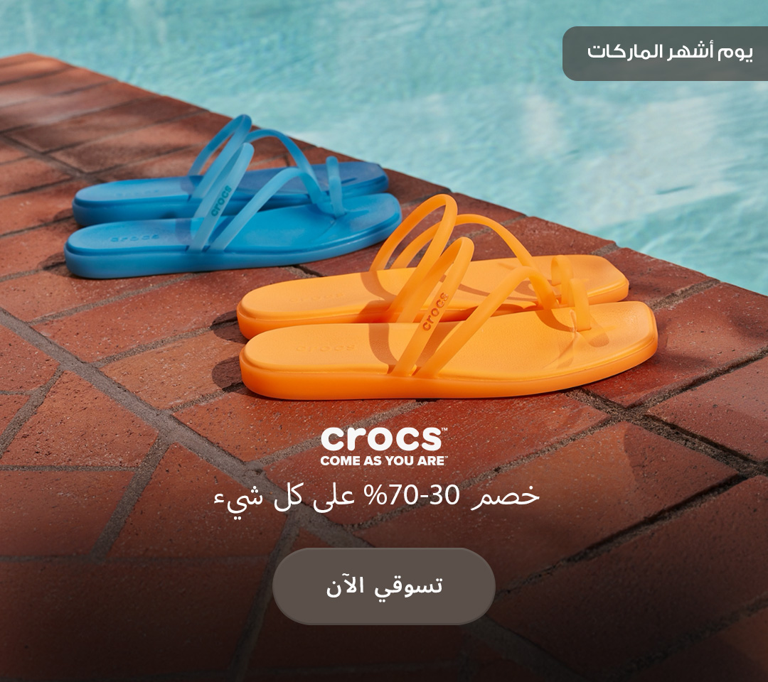 Home-Hero-CROCS