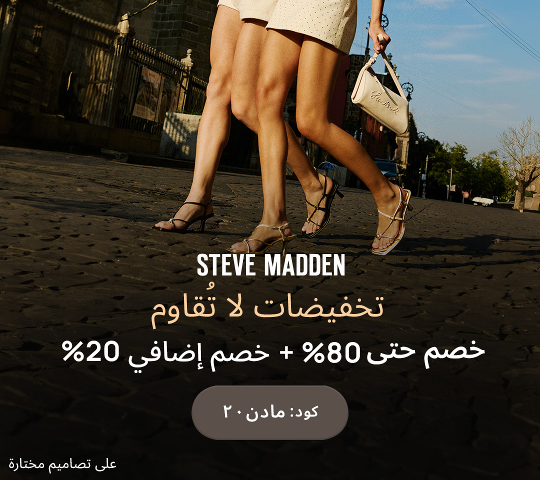Home-Hero-STEVE MADDEN
