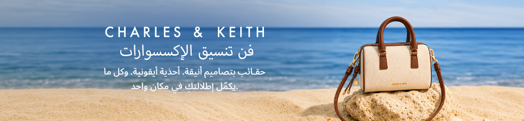 Home-CHARLES & KEITH