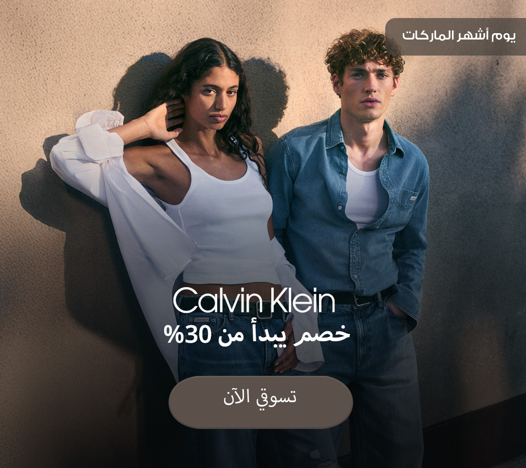 Home-Hero-CALVIN KLEIN