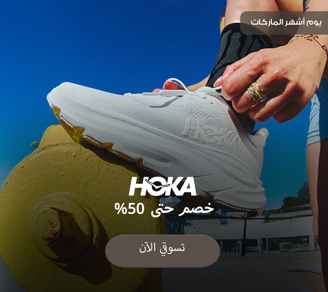 Home-Hero-HOKA