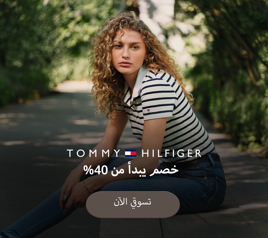 Home-Hero-TOMMY HILFIGER