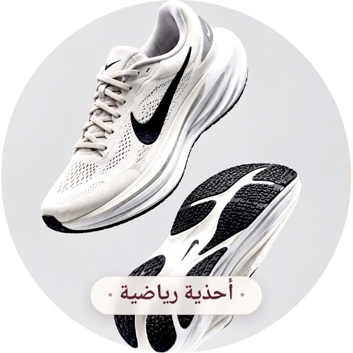 خصم 30-60%