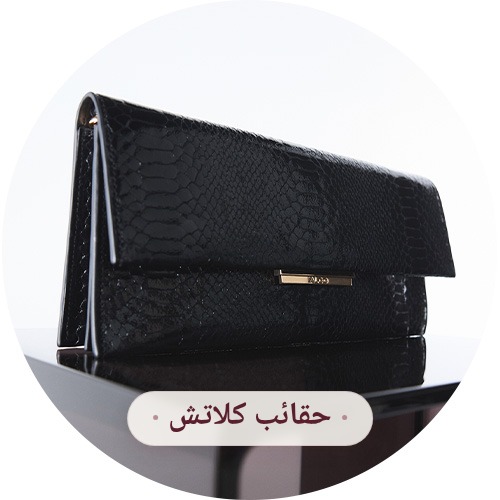 خصم 30-70%