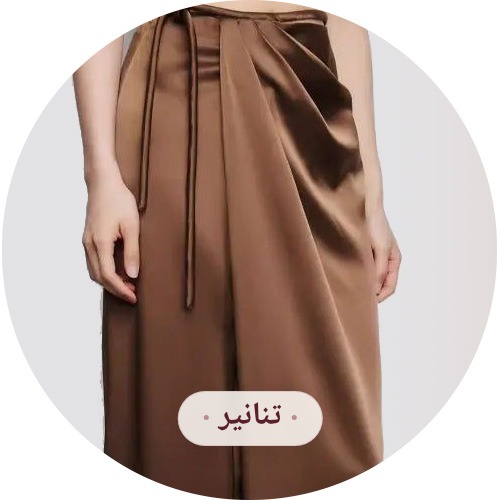 خصم يبدأ من 35%