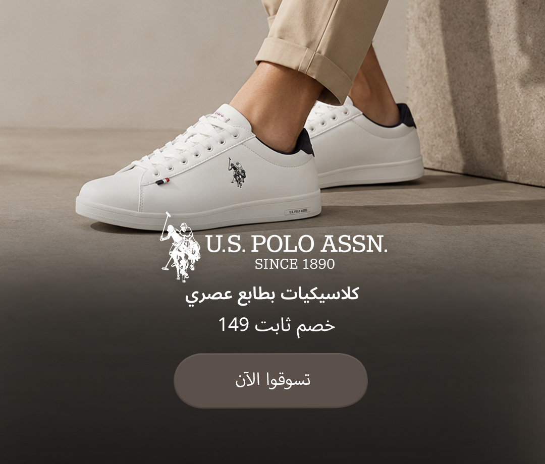 Home-Hero-U.S. POLO ASSN.