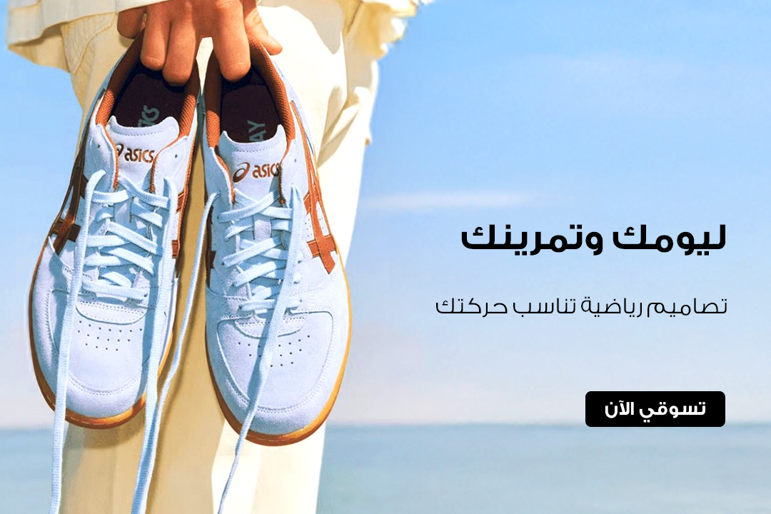 full-width-banner-image