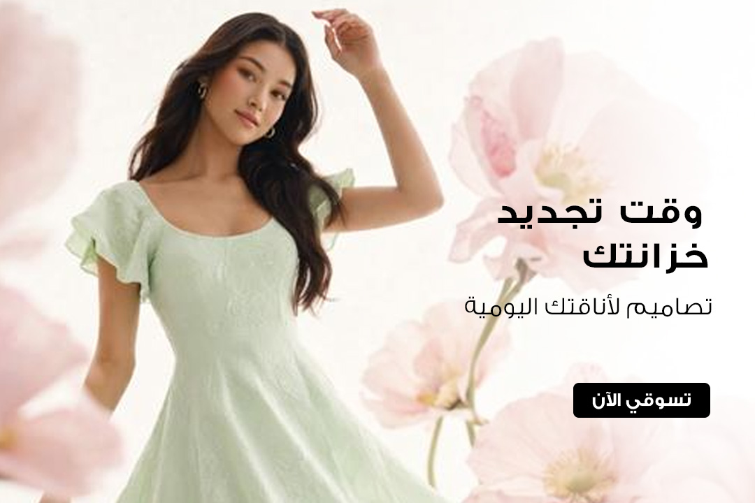 full-width-banner-image