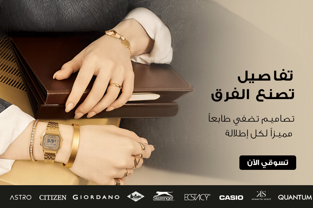 full-width-banner-image