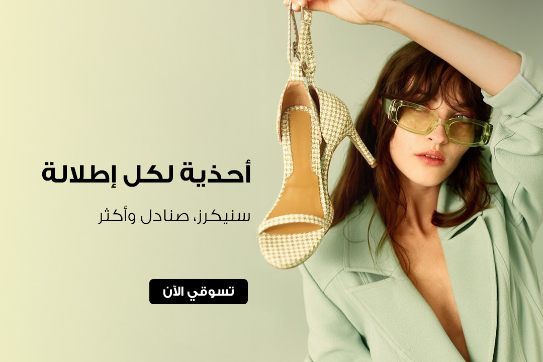 full-width-banner-image