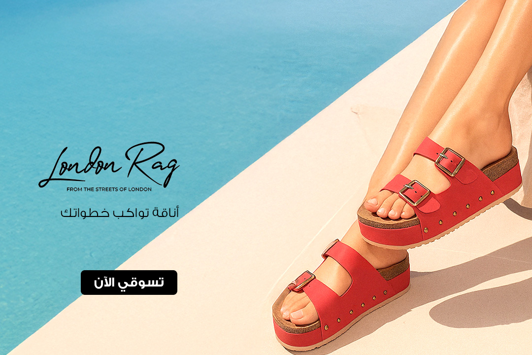 full-width-banner-image