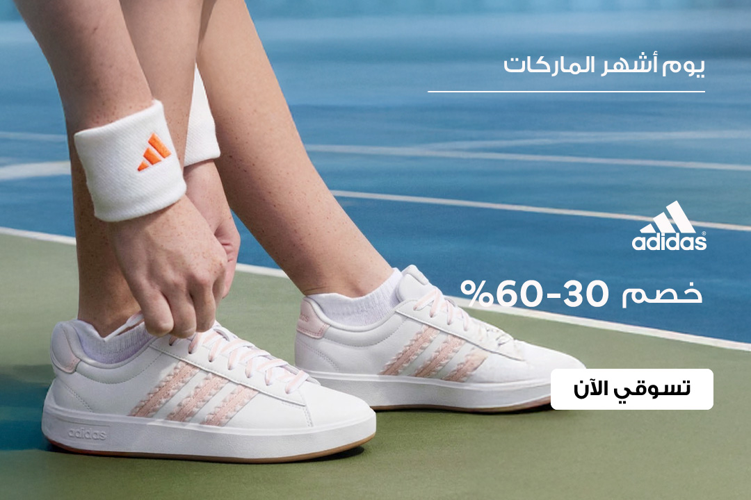 full-width-banner-image