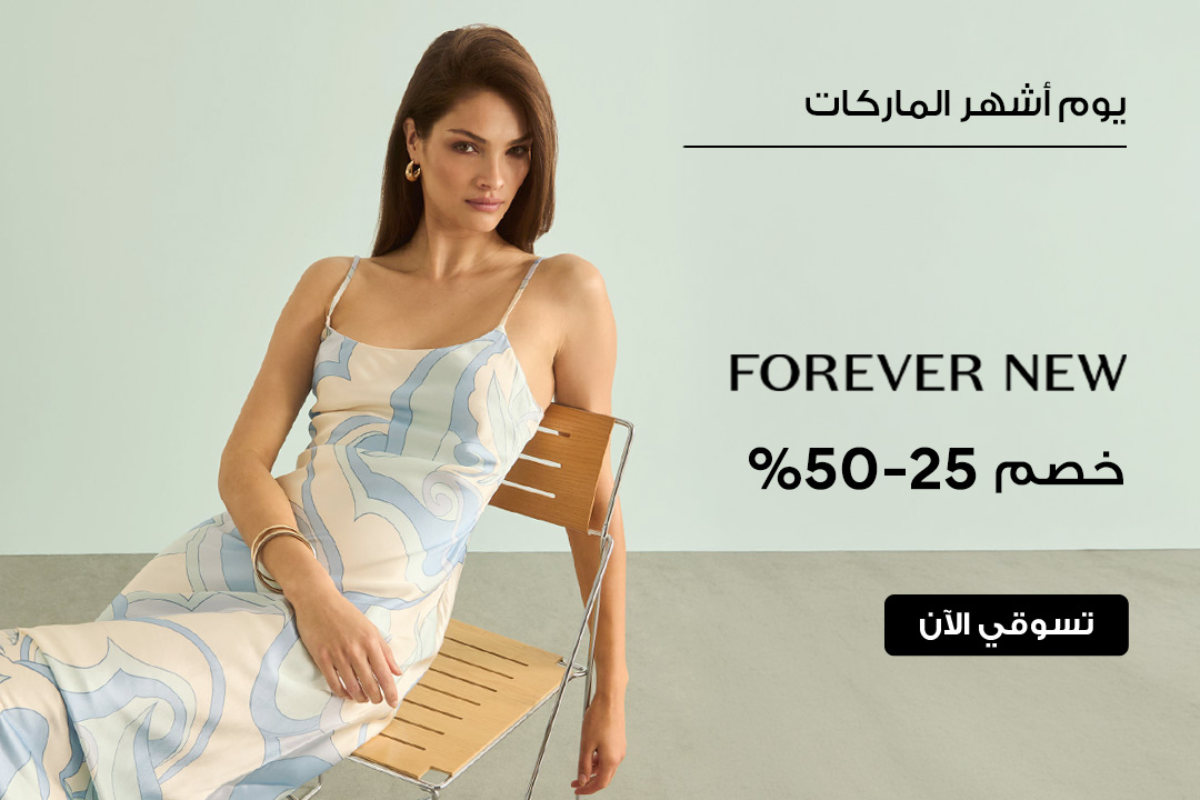 full-width-banner-image