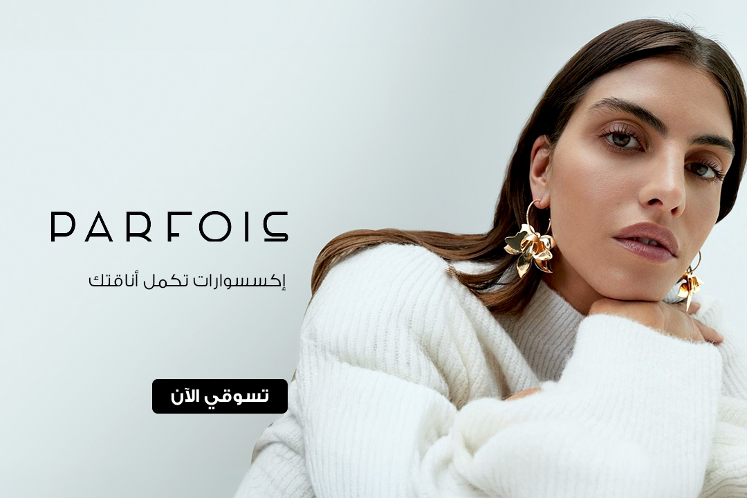 full-width-banner-image