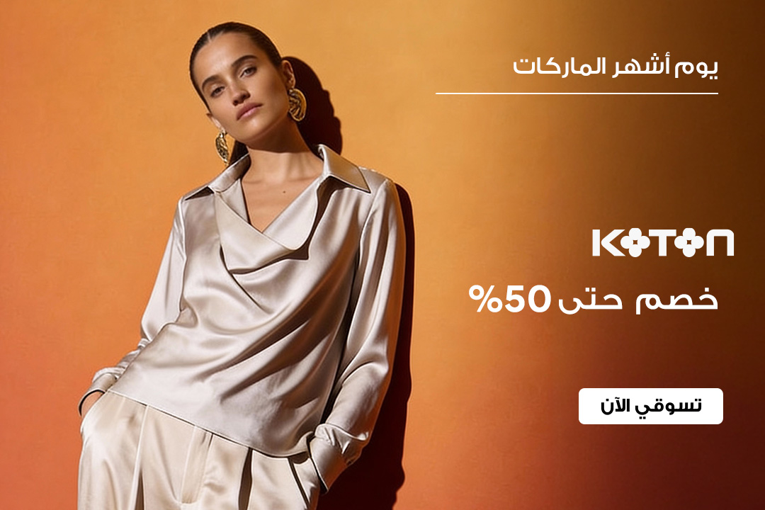 full-width-banner-image