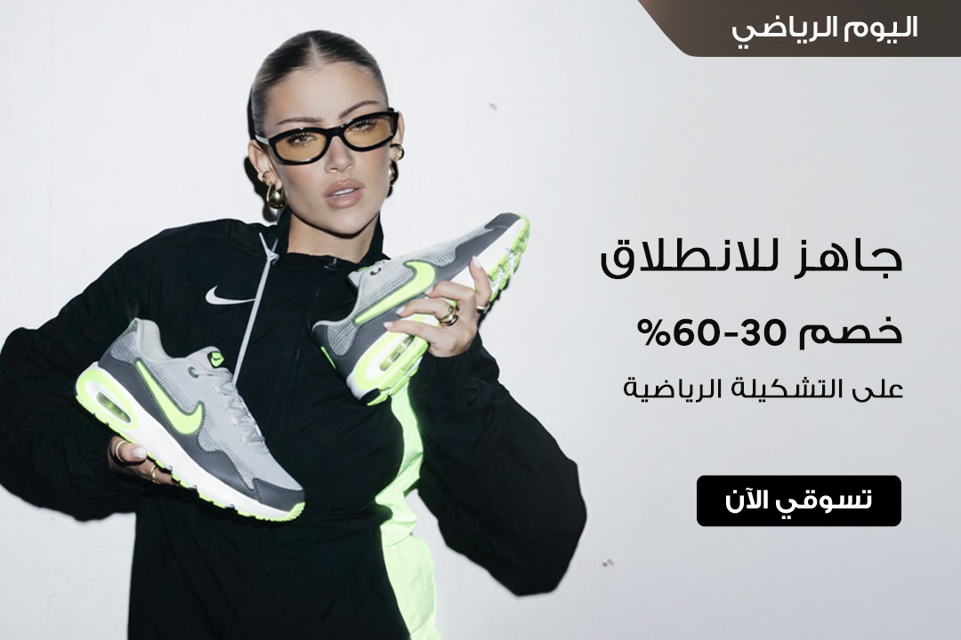 full-width-banner-image