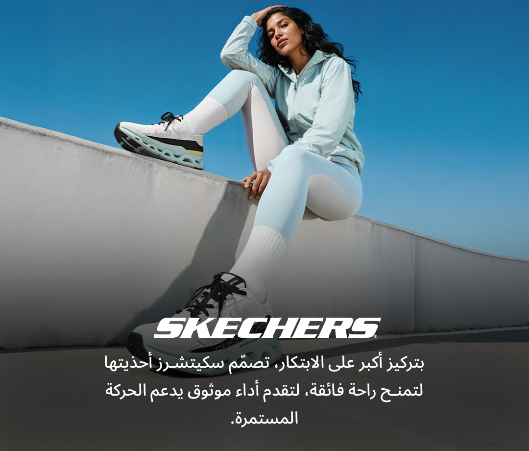SKECHERS