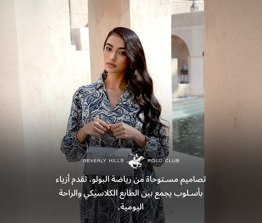 BEVERLY HILLS POLO CLUB