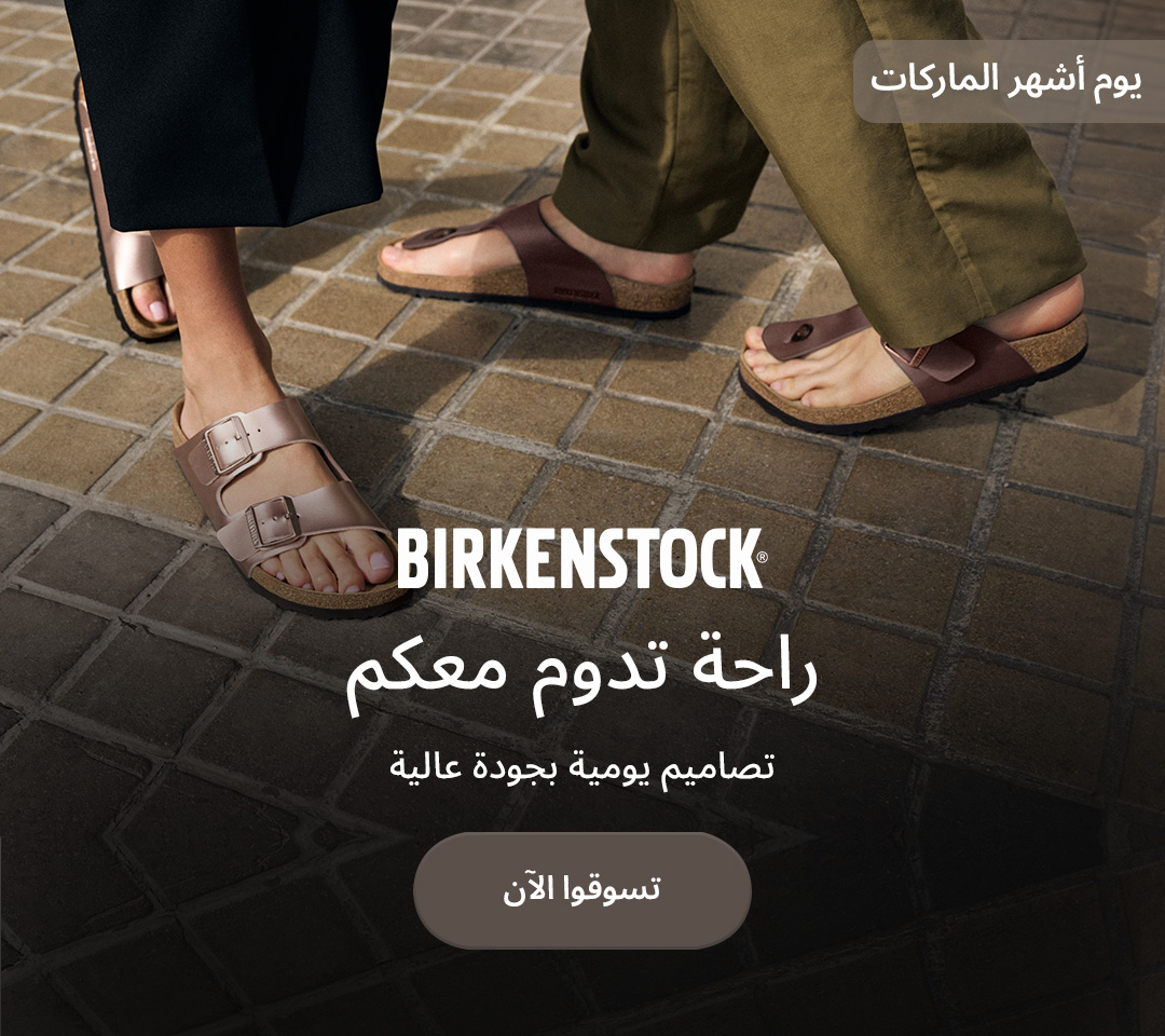 Home-Hero-BIRKENSTOCK