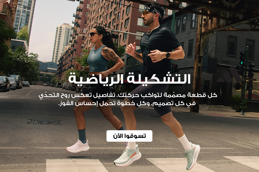 Home-SPORTS COLLECTIVE