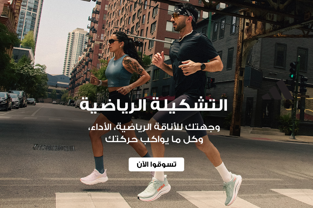 Home-SPORTS COLLECTIVE