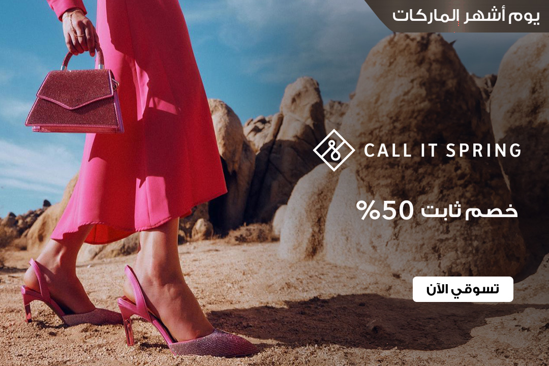 full-width-banner-image